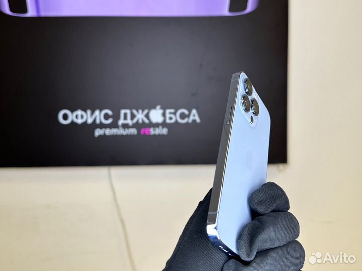 iPhone 13 Pro, 256 ГБ