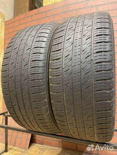 Kumho Crugen Premium KL33 225/55 R18