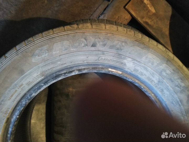 Dunlop Grandtrek AT20 2.25/65 R17