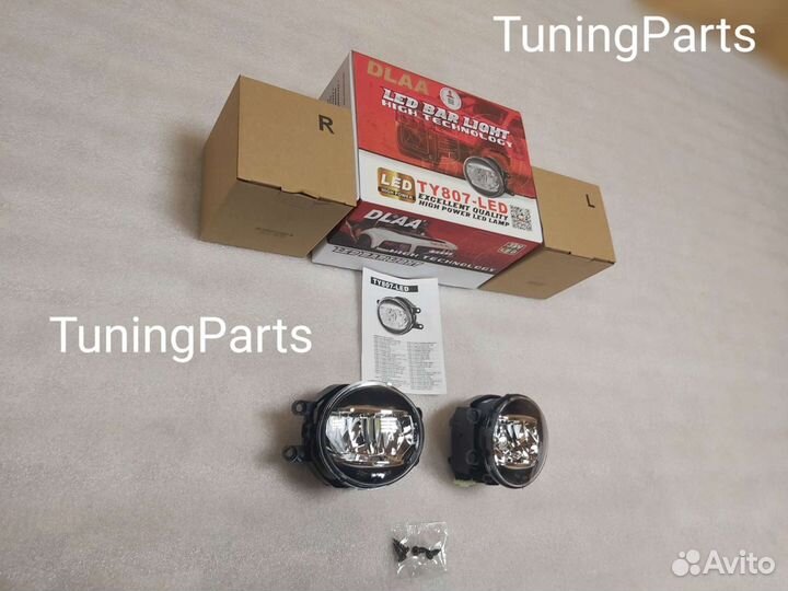 Туманки LED для разных марок авто toyota, lexus