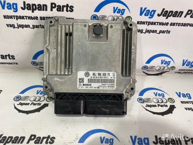 Блок управления двигателем Volkswagen Tiguan NF