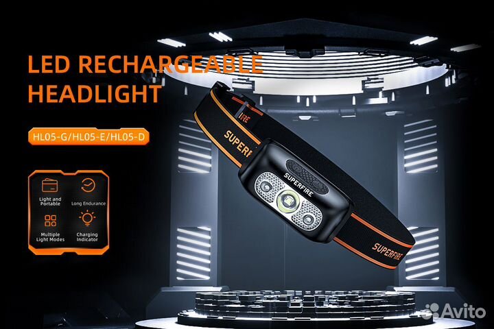 Фонарь налобный superfire HL05-G / HL05-G
