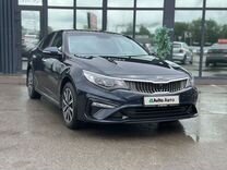 Kia Optima 2.0 AT, 2019, 64 227 км, с пробегом, цена 2 519 000 руб.