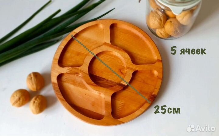 Менажница деревянная 3х видов(с небольшим браком)