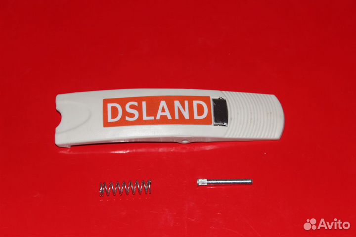 Запчасть на коляску дислэнд, Dsland