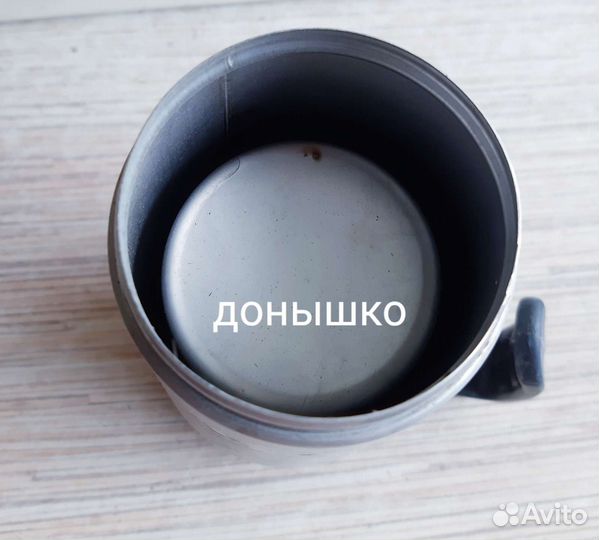 Термо кружка