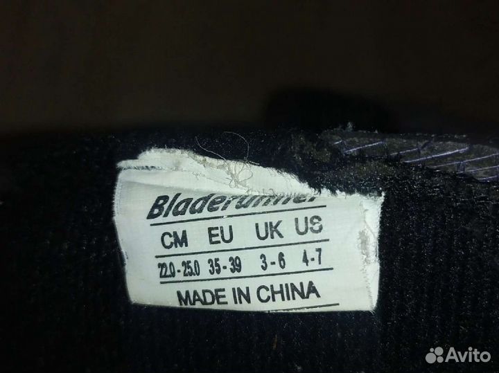 Ролики детские 35-37 размер