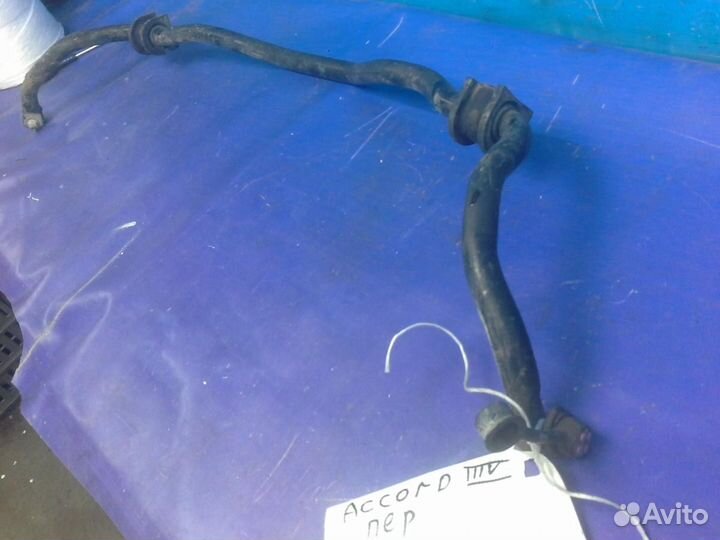Стабилизатор передний Honda Accord viii 2008-2013