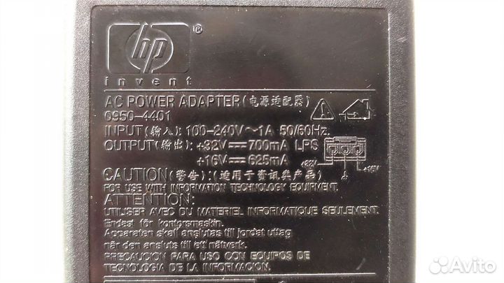 Адаптер питания для принтера HP 5150