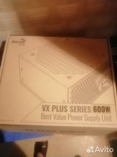 Стабилизатор напряжения бу