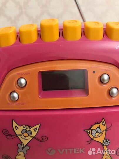 Детское радио