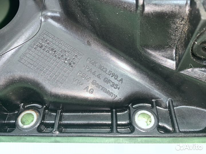 Масляный поддон двигателя Audi VW Skoda EA888 Gen3