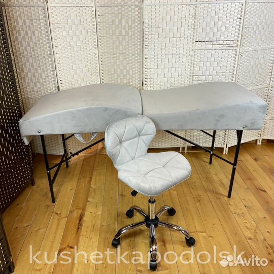 Стул ракушка