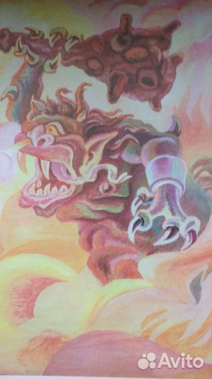 Нюргун боотур стремительный