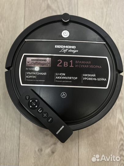 Робот пылесос redmond rv-r290
