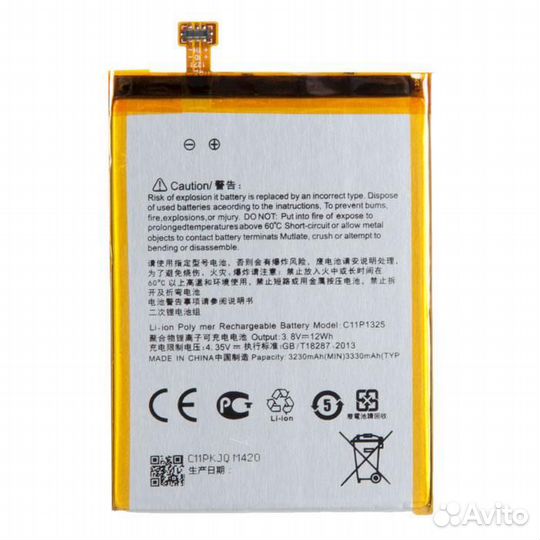 Аккумулятор (батарея) для Asus Zenfone 6 A600CG C1