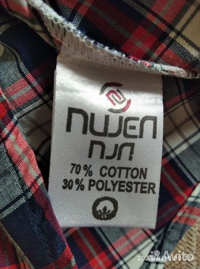 Рубашка для мальчика р152