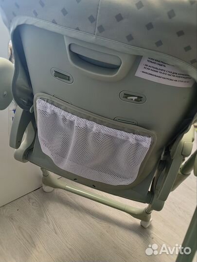 Стульчик для кормления happy baby