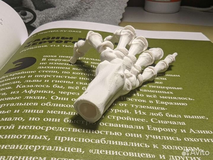 Скелет руки - аксессуар на Хэллоуин