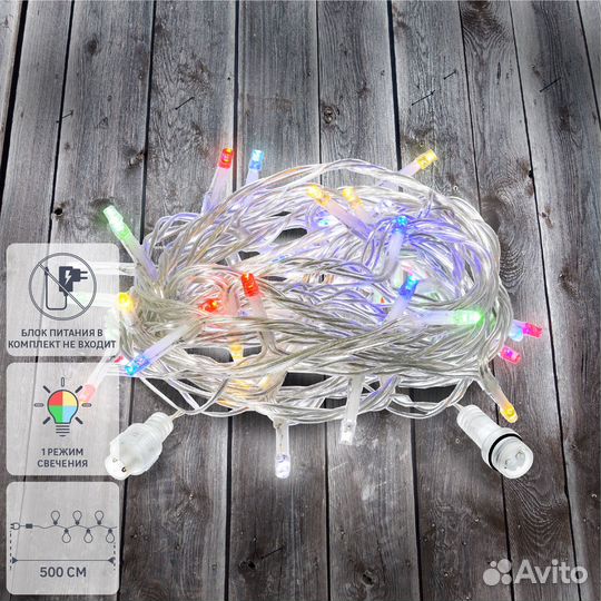 Электрогирлянда уличная Balance Нить 5м 48 ламп ра