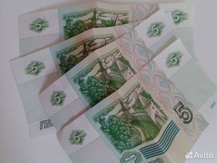 Купюра 1997года