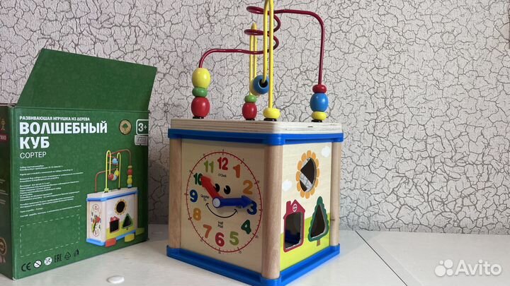 Развивающие игрушки сортер-волшебный куб