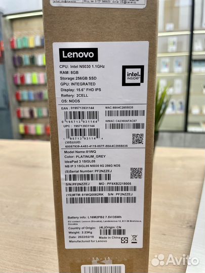 Ноутбук Lenovo новый / 4 ядра / FullHD IPS