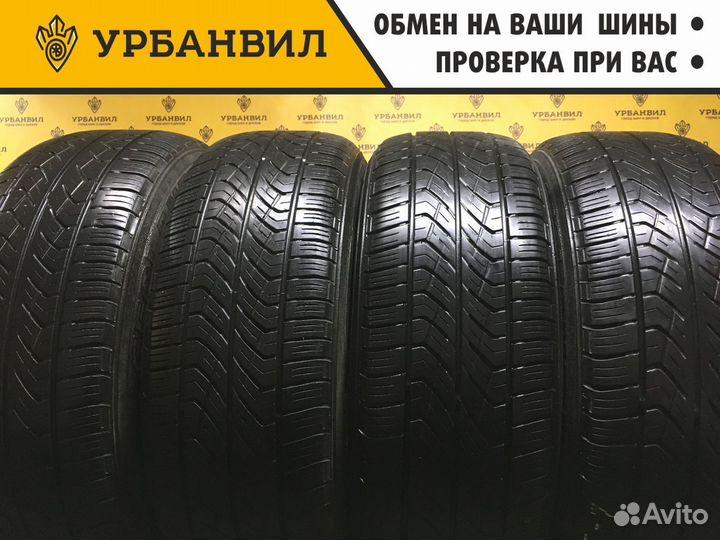 Yokohama Geolandar G95 225/55 R17 97V