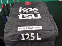 Сумка-рюкзак для переноски сап борда Koetsu 125L