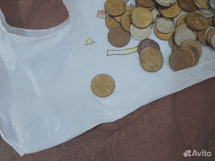 Монеты СССР и России