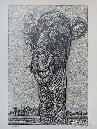 Офорты Вийралть 30-40 х. г