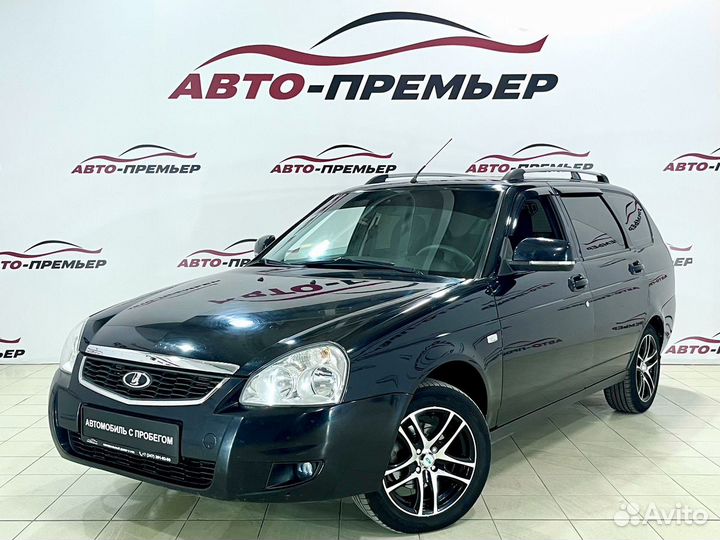 LADA Priora 1.6 МТ, 2014, 68 817 км