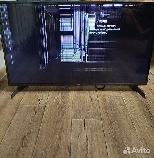 Lg 42lb653v