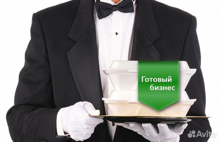 Продается ооо с качественной реальной историей