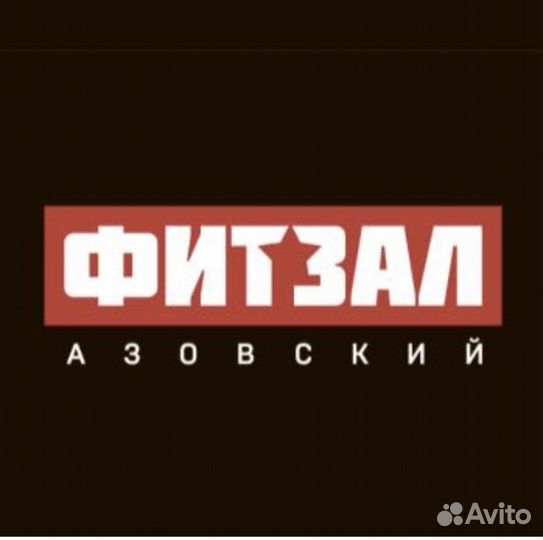 Администратор в фитнес-клуб