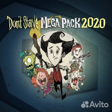Don't Starve Mega Pack 2020 PS4 PS5