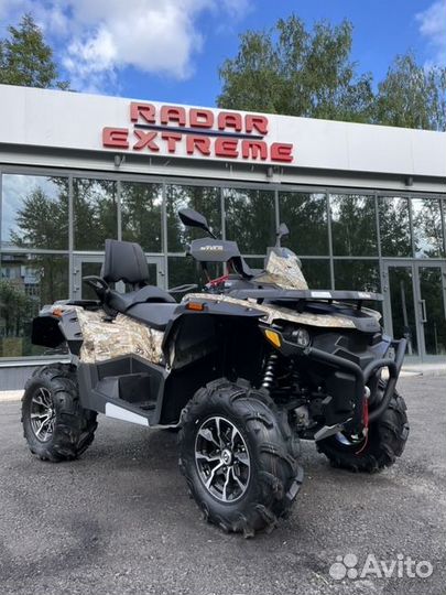 Квадроцикл stels ATV 650 guepard Trophy CVTech 2.0