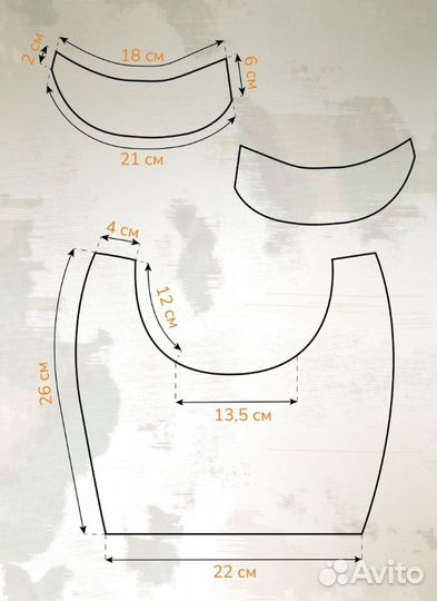 Противоосколочный ворот манишка 