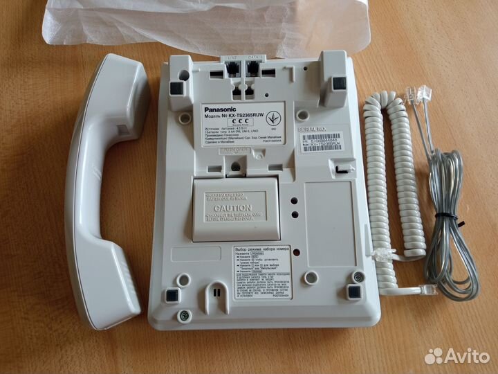 Новый офисный проводной телефон panasonic KX-TS236