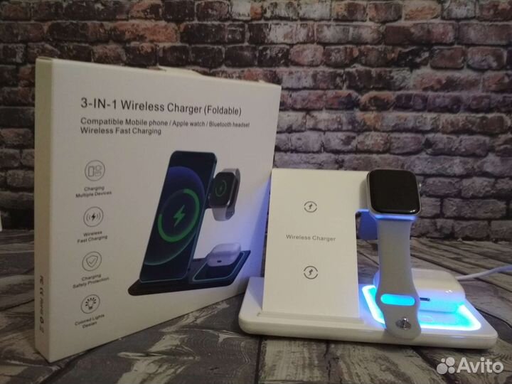 Беспроводная зарядка 3 в 1