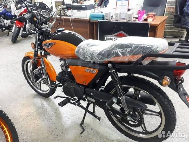 Мопед Racer RC50 Alpha + цпг 125