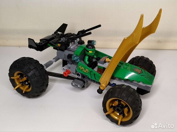 Lego ninjago 70755