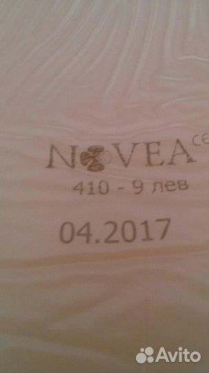 Экзопротез молочной железы