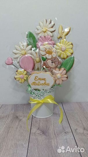 Имбирные пряники