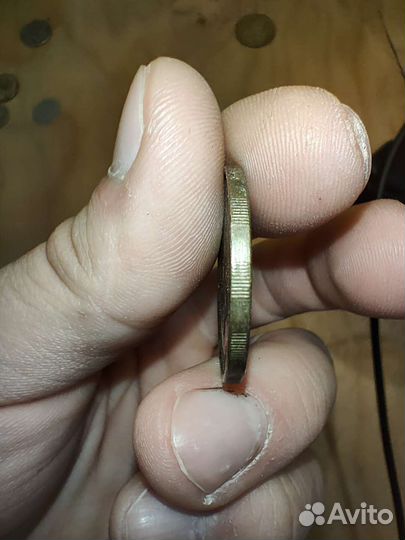 Монета 50 рублей 1993 года