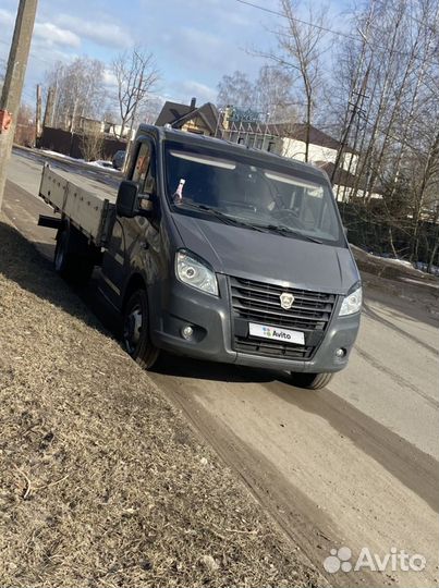 ГАЗ ГАЗель Next бортовой, 2014