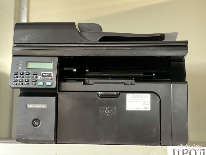Мфу лазерный hp 1212 nf