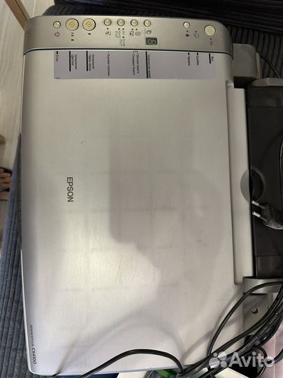 Epson styluscx4700 Series /CX4100 Series