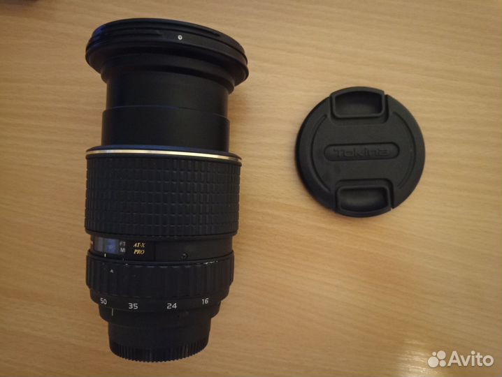 Tokina AT-X 16-50mm f/2.8 (AT-X 165) PRO DX Nikon