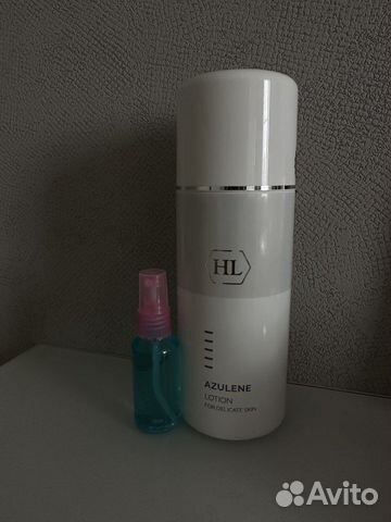 Лосьон holy land azulene
